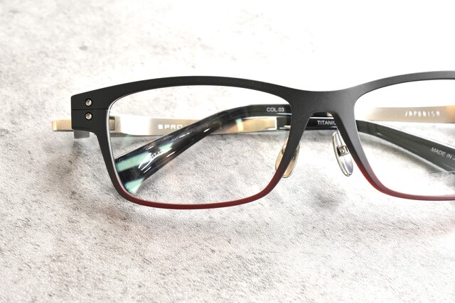 スクエア型 程よいボリューム感 JAPONISM「JP-049」 : 郡山市