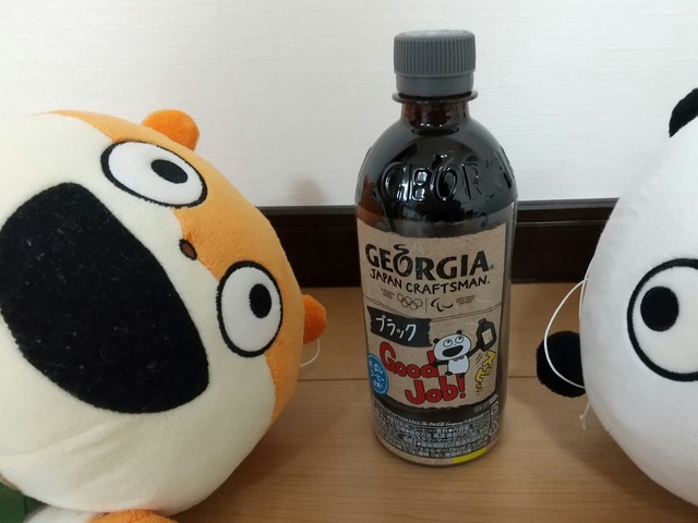 CENTER_0002_BURST20210901190853615