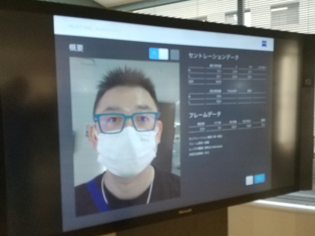 HORIZON_0002_BURST20221019155506632