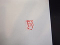 DSCF2561