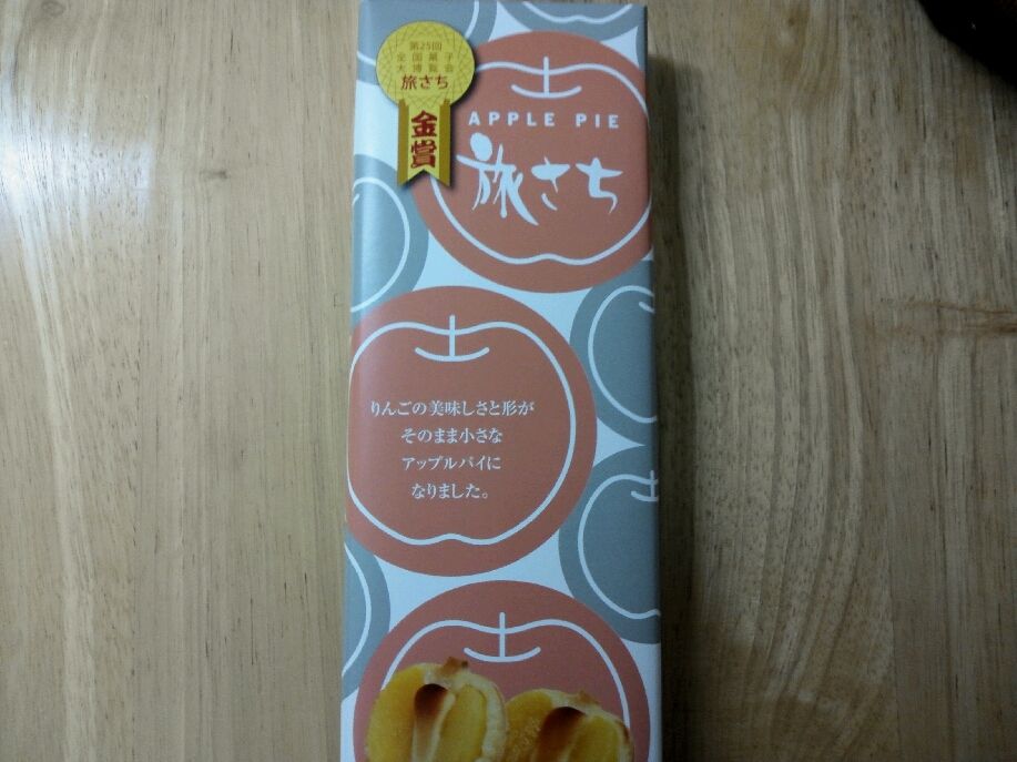 イメージ 1