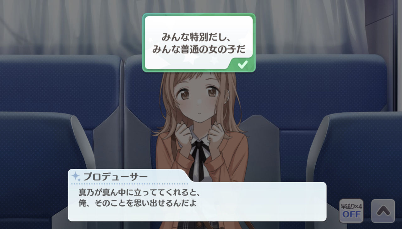 Uziusahara12 うるせ 知らね 𝑻𝑯𝑬 𝑰𝑫𝑶𝑳𝑴 𝑺𝑻𝑬𝑹 𝑺𝑯𝑰𝑵𝒀 𝑪𝑶𝑳𝑶𝑹𝑺 Uziusahara12 うるせ 知らね 𝑻𝑯𝑬 𝑰𝑫𝑶𝑳𝑴 𝑺𝑻𝑬𝑹 𝑺𝑯𝑰𝑵𝒀 𝑪𝑶𝑳𝑶𝑹𝑺