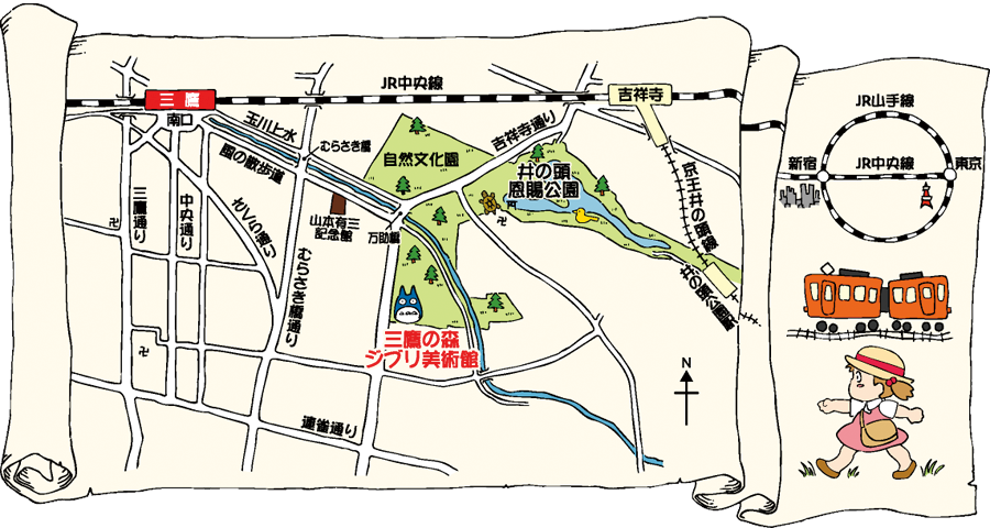 2019年07月02日 うるせ 知らね 𝑻𝑯𝑬 𝑰𝑫𝑶𝑳𝑴