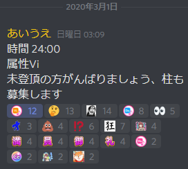 うるせ 知らね 𝑻𝑯𝑬 𝑰𝑫𝑶𝑳𝑴 𝑺𝑻𝑬𝑹 𝑺𝑯𝑰𝑵𝒀