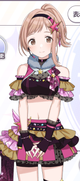 櫻木真乃 うるせ 知らね 𝑻𝑯𝑬 𝑰𝑫𝑶𝑳𝑴 𝑺𝑻𝑬𝑹 𝑺𝑯𝑰𝑵𝒀 𝑪𝑶𝑳𝑶𝑹𝑺