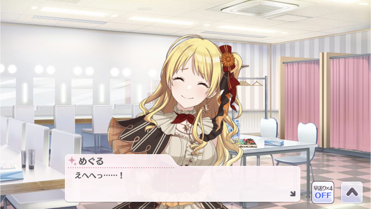 シャニマス うるせ 知らね 𝑻𝑯𝑬 𝑰𝑫𝑶𝑳𝑴 シャニマス うるせ 知らね 𝑻𝑯𝑬 𝑰𝑫𝑶𝑳𝑴