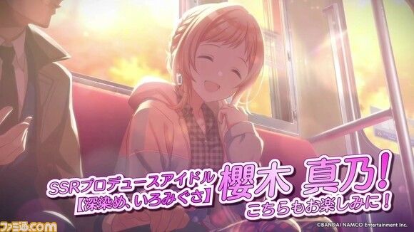 シャニマス うるせ 知らね 𝑻𝑯𝑬 𝑰𝑫𝑶𝑳𝑴 𝑺𝑻𝑬𝑹 𝑺𝑯𝑰𝑵𝒀 𝑪𝑶𝑳𝑶𝑹𝑺 シャニマス うるせ 知らね 𝑻𝑯𝑬 𝑰𝑫𝑶𝑳𝑴 𝑺𝑻𝑬𝑹 𝑺𝑯𝑰𝑵𝒀 𝑪𝑶𝑳𝑶𝑹𝑺