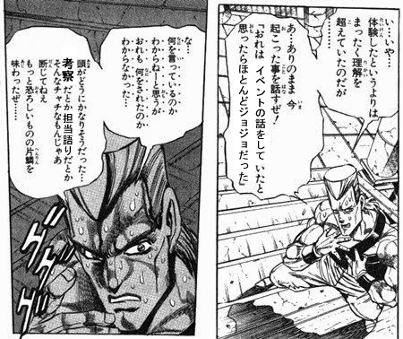 我 思 君 思 幽谷霧子のコミュ かなかな について その２ うるせ 知らね 𝑻𝑯𝑬 𝑰𝑫𝑶𝑳𝑴 𝑺𝑻𝑬𝑹 𝑺𝑯𝑰𝑵𝒀 𝑪𝑶𝑳𝑶𝑹𝑺