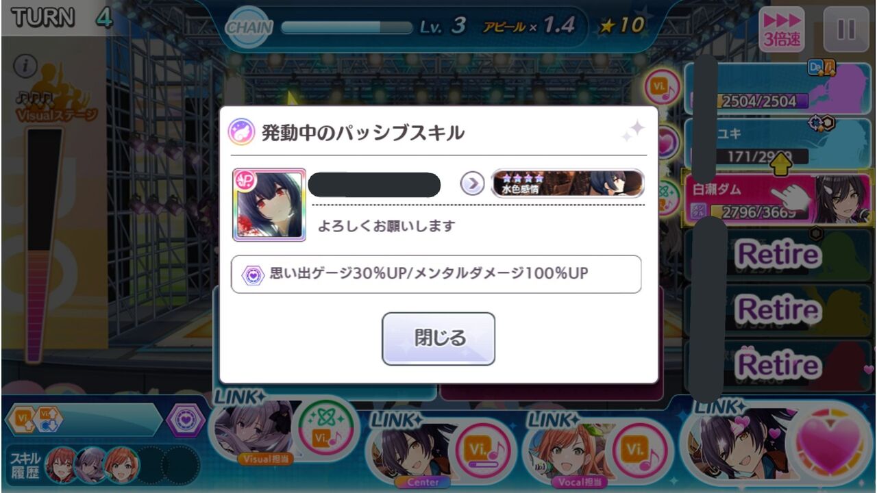 19年12月 うるせ 知らね 𝑻𝑯𝑬 𝑰𝑫𝑶𝑳𝑴 𝑺𝑻𝑬𝑹 𝑺𝑯𝑰𝑵𝒀 𝑪𝑶𝑳𝑶𝑹𝑺 19年12月 うるせ 知らね 𝑻𝑯𝑬 𝑰𝑫𝑶𝑳𝑴 𝑺𝑻𝑬𝑹 𝑺𝑯𝑰𝑵𝒀 𝑪𝑶𝑳𝑶𝑹𝑺
