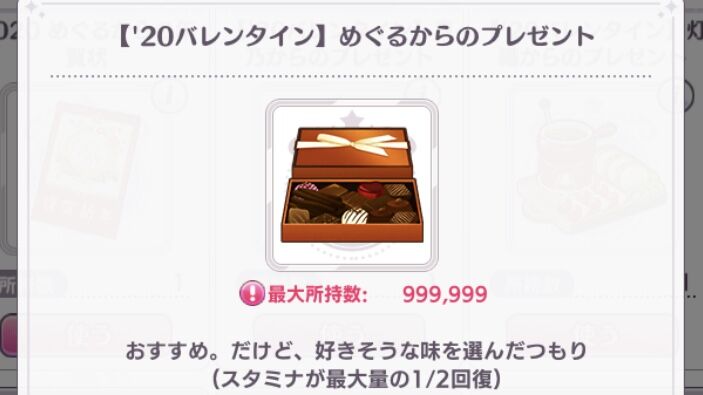 年02月19日 うるせ 知らね 𝑻𝑯𝑬 𝑰𝑫𝑶𝑳𝑴 𝑺𝑻𝑬𝑹 𝑺𝑯𝑰𝑵𝒀 𝑪𝑶𝑳𝑶𝑹𝑺 年02月19日 うるせ 知らね 𝑻𝑯𝑬 𝑰𝑫𝑶𝑳𝑴 𝑺𝑻𝑬𝑹 𝑺𝑯𝑰𝑵𝒀 𝑪𝑶𝑳𝑶𝑹𝑺