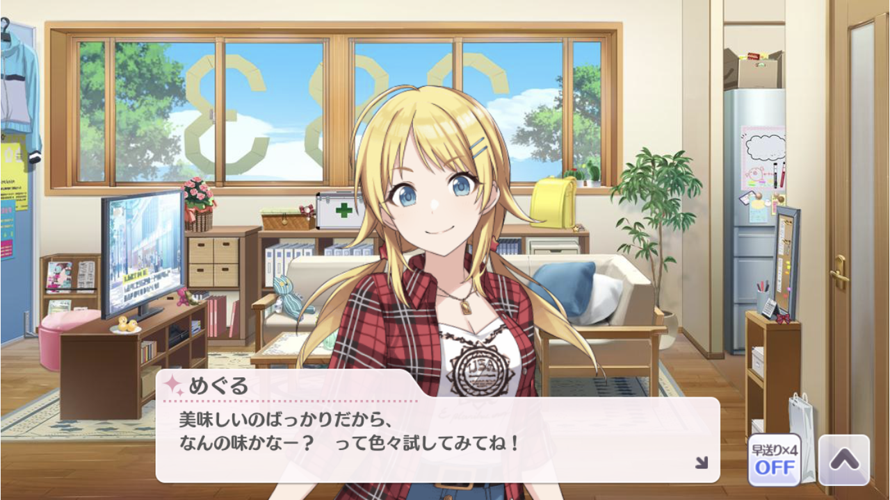 シャニマス うるせ 知らね 𝑻𝑯𝑬 𝑰𝑫𝑶𝑳𝑴 シャニマス うるせ 知らね 𝑻𝑯𝑬 𝑰𝑫𝑶𝑳𝑴