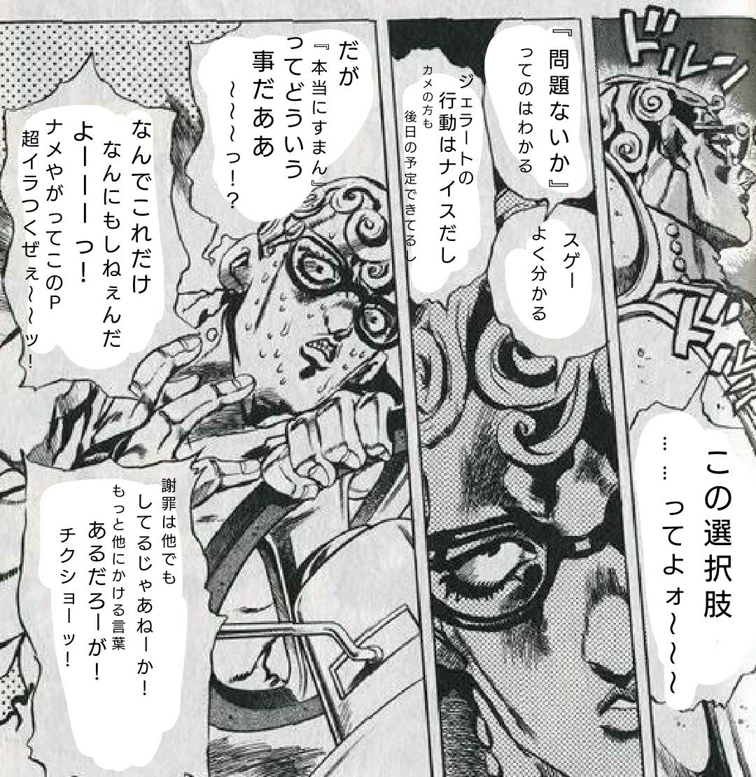 キレ そう で ござい ます キレそうになる怒り を利用して人生の生産性を高める5つのステップ キレ そう で ござい ます キレそうになる怒り を利用して人生の生産性を高める5つのステップ