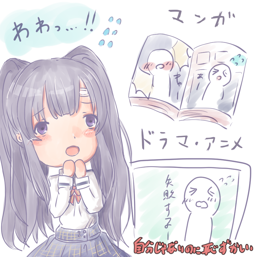 幽谷霧子 うるせ 知らね 𝑻𝑯𝑬 𝑰𝑫𝑶𝑳𝑴 𝑺𝑻𝑬𝑹 𝑺𝑯𝑰𝑵𝒀 𝑪𝑶𝑳𝑶𝑹𝑺