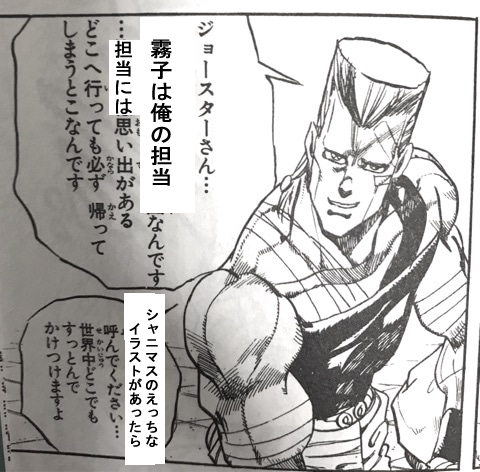 幽谷霧子 うるせ 知らね 𝑻𝑯𝑬 𝑰𝑫𝑶𝑳𝑴 𝑺𝑻𝑬𝑹 𝑺𝑯𝑰𝑵𝒀 𝑪𝑶𝑳𝑶𝑹𝑺 幽谷霧子 うるせ 知らね 𝑻𝑯𝑬 𝑰𝑫𝑶𝑳𝑴 𝑺𝑻𝑬𝑹 𝑺𝑯𝑰𝑵𝒀 𝑪𝑶𝑳𝑶𝑹𝑺