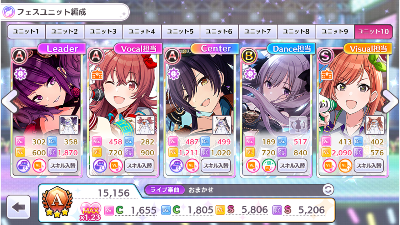 うるせ 知らね 𝑻𝑯𝑬 𝑰𝑫𝑶𝑳𝑴 𝑺𝑻𝑬𝑹 𝑺𝑯𝑰𝑵𝒀 𝑪𝑶𝑳𝑶𝑹𝑺 うるせ 知らね 𝑻𝑯𝑬 𝑰𝑫𝑶𝑳𝑴 𝑺𝑻𝑬𝑹 𝑺𝑯𝑰𝑵𝒀 𝑪𝑶𝑳𝑶𝑹𝑺