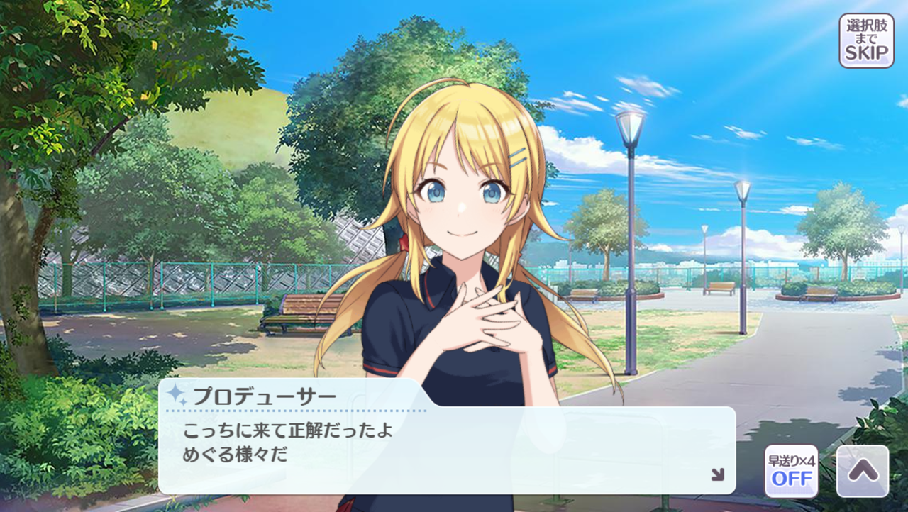 めぐるとpと時々エゴイズム うるせ 知らね 𝑻𝑯𝑬 めぐるとpと時々エゴイズム うるせ 知らね 𝑻𝑯𝑬