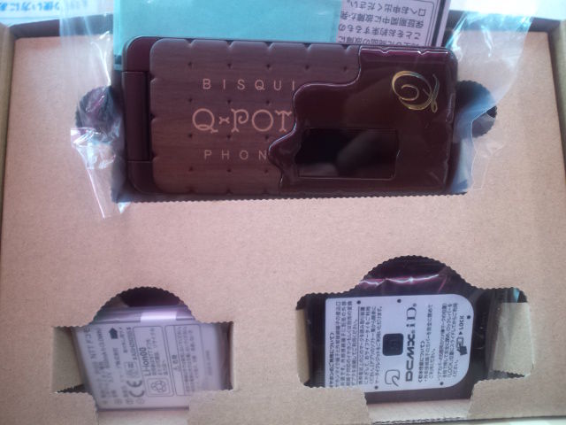 レグザフォン価格出ました ｓｈ ０４ｃ ｑ ｐｏｔ 本日発売 ｐ ０３ｃ ２３ ９６０ １８日 土 １９日 日 ドコモキャンペーン開催 携帯電話激安販売ショップ テレウェーブ 船橋店 金町店 スタッフブログ