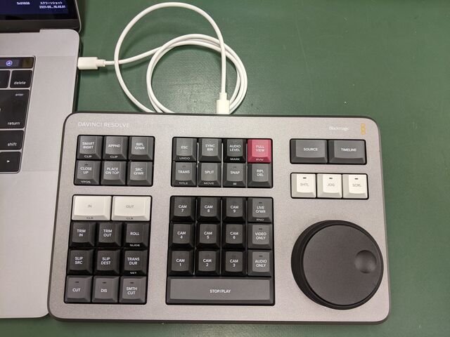 DaVinci Resolve Speed EditorのBluetoothが繋がらない!?なら DaVinci Resolve Speed EditorのBluetoothが繋がらない!?なら