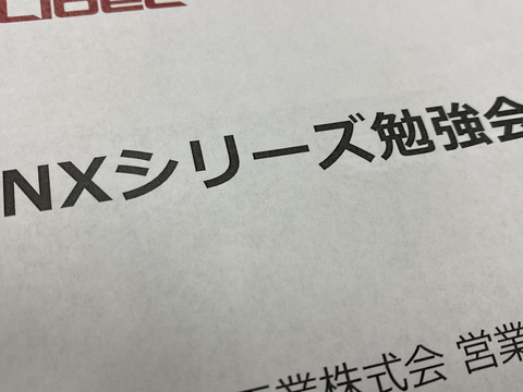 20201211_112156954_iOS