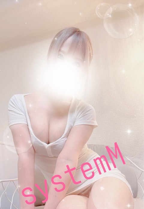 SNOW_20230814_190159_510