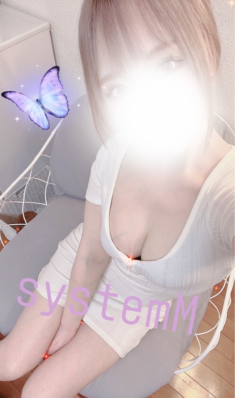 SNOW_20230814_190049_517