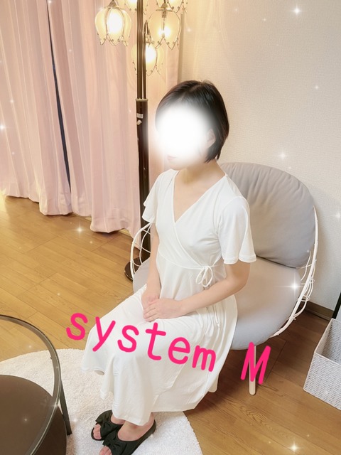 SNOW_20220916_200455_472