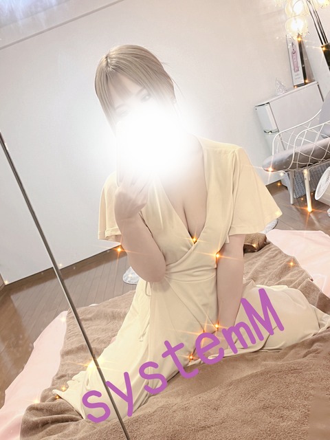 SNOW_20230619_185909_907