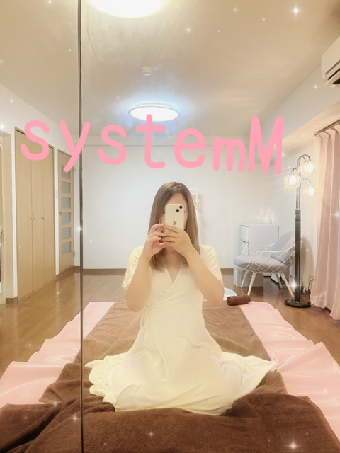 SNOW_20220922_194829_516