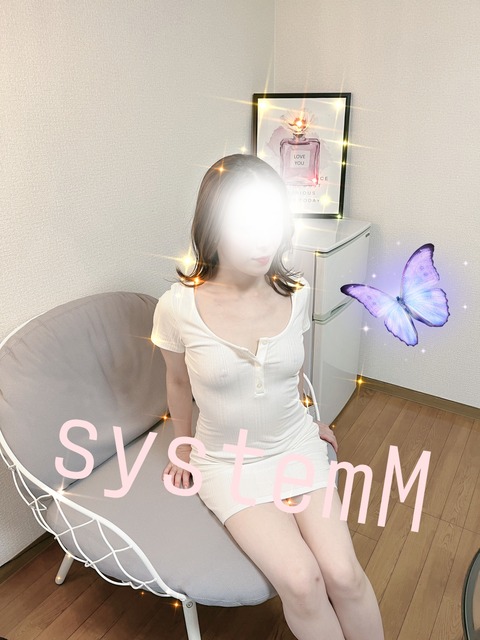 SNOW_20230826_003709_893