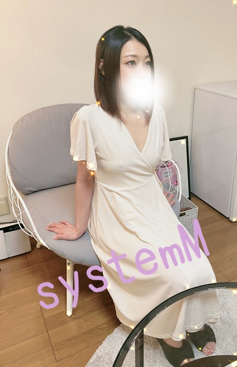 SNOW_20230219_155638_792