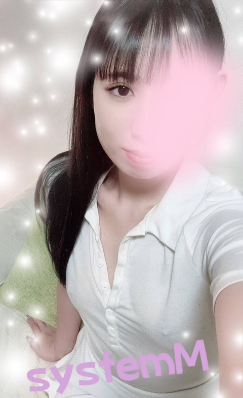 わかな