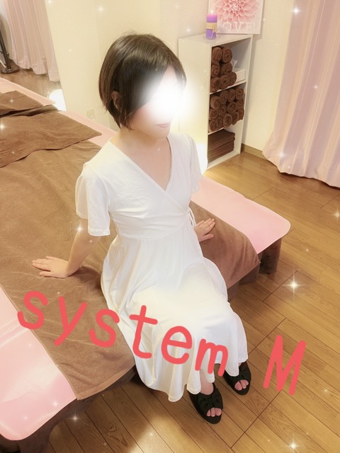 SNOW_20220916_191321_007