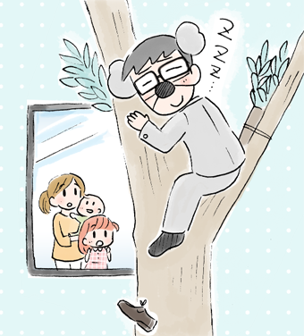 SEは当然ながら動物が苦手 東山動物園のコアラになりたいSE(システムエンジニア)- Copyright (C) viva-se.net システムエンジニアの仕事
