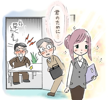 お客様が喜んで使ってもらえることを願う すれ違った綺麗な人だけを思ってシステムを作るSE(システムエンジニア)- Copyright (C) viva-se.net システムエンジニアの仕事