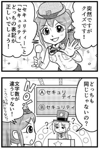 20180624111506