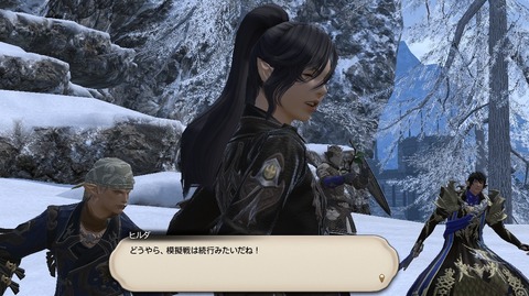 ffxiv_20190322_225301_180