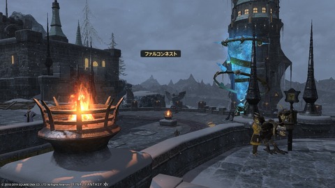 ffxiv_20190320_194655_243