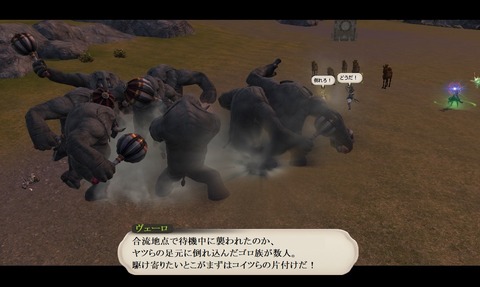 ffxiv_20200626_201800_412