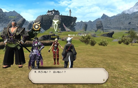 ffxiv_20200625_185521_328 (3)