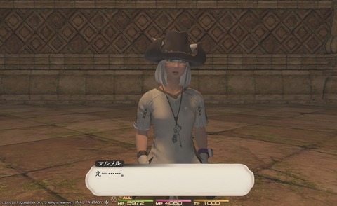 ffxiv_20170523_211040