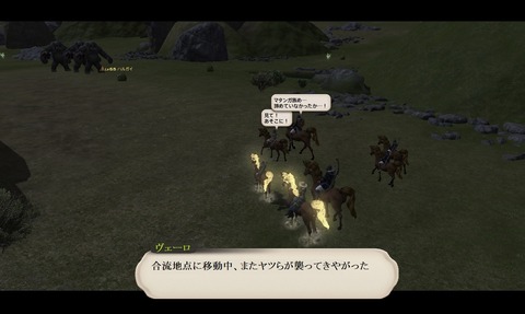 ffxiv_20200626_201219_871