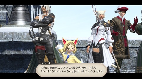 ffxiv_20190328_185311_966