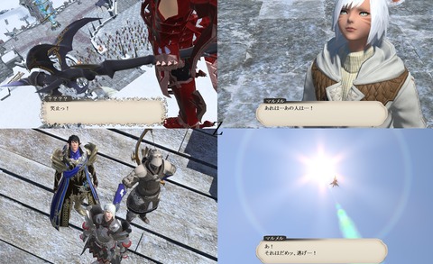 ffxiv_20190328_185928_588