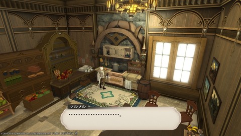ffxiv_20190119_174327_271