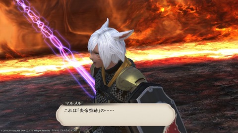 ffxiv_20190322_225348_640