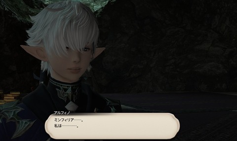 ffxiv_20190223_112136_618