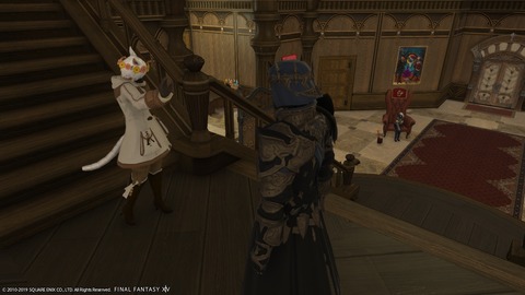 ffxiv_20190302_104827_451