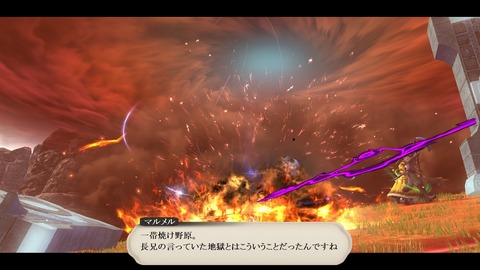 ffxiv_20200905_143554_370
