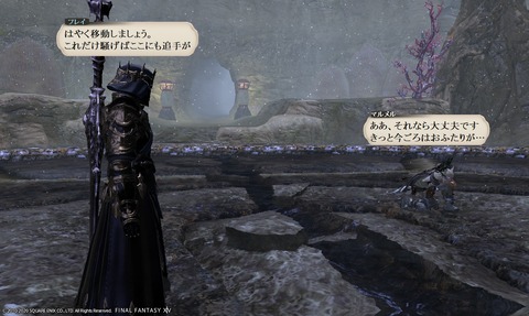 ffxiv_20200505_232141_773