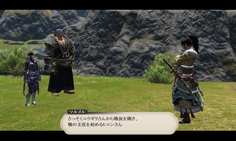 ffxiv_20200627_124919_662